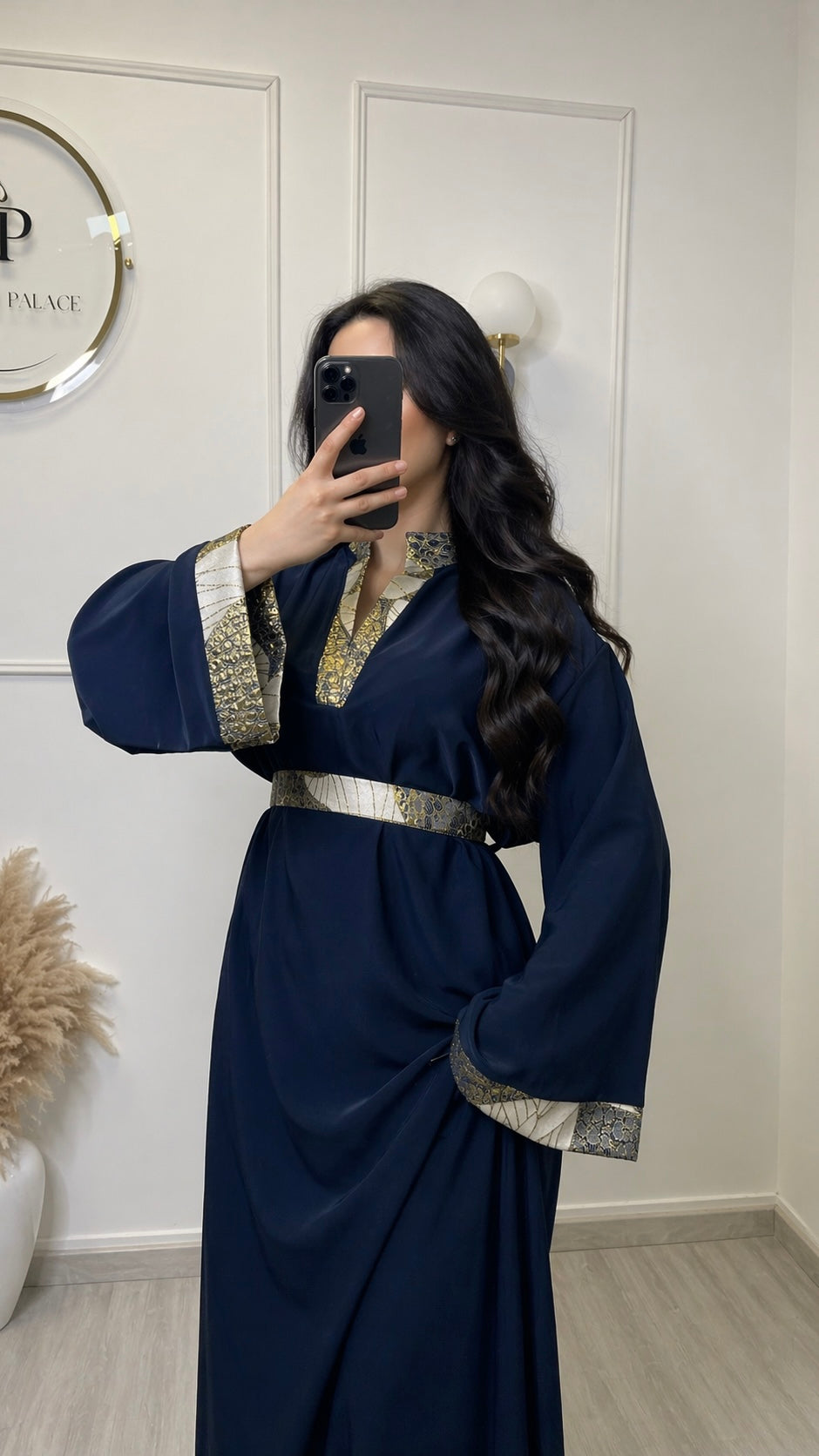 Robe Warda