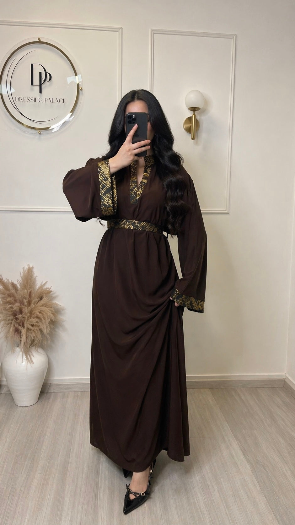 Robe Warda