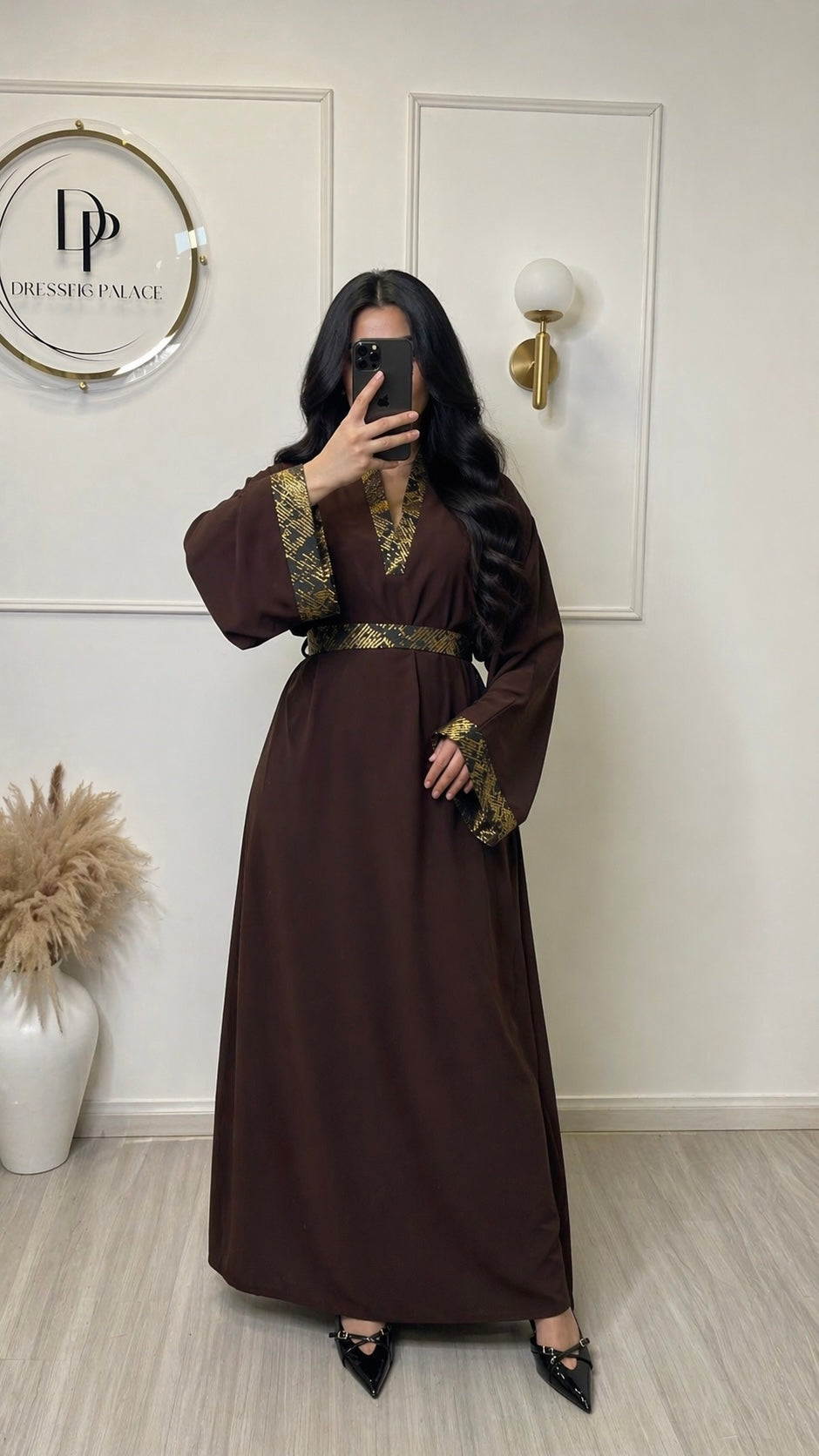 Robe Warda