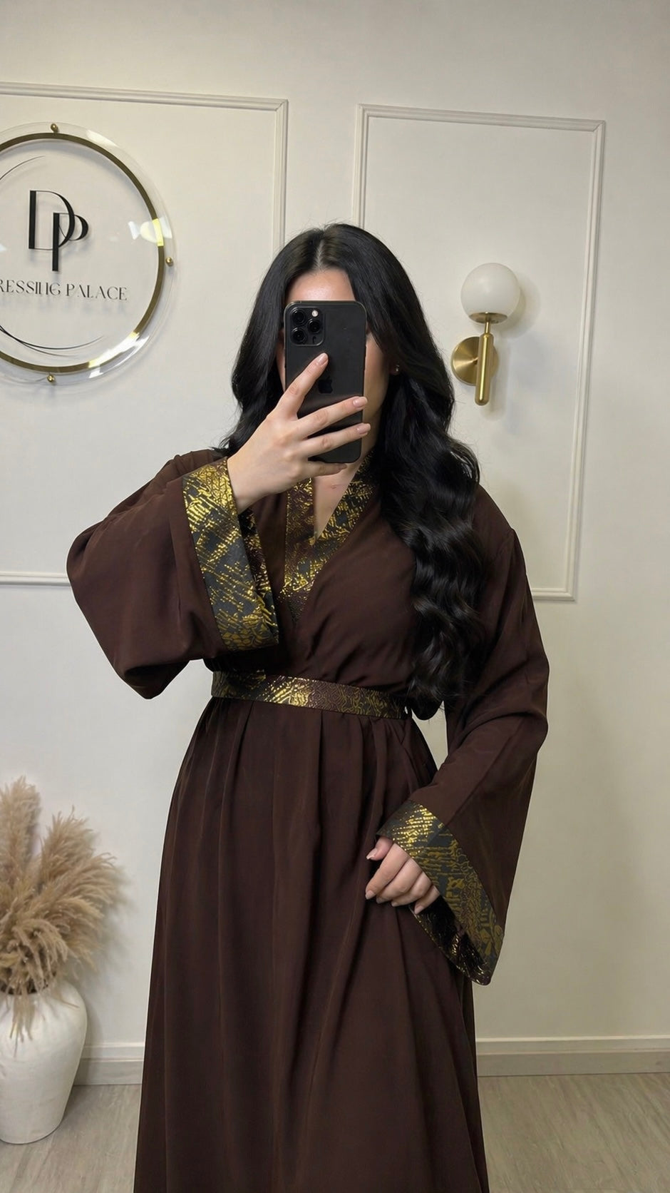 Robe Warda