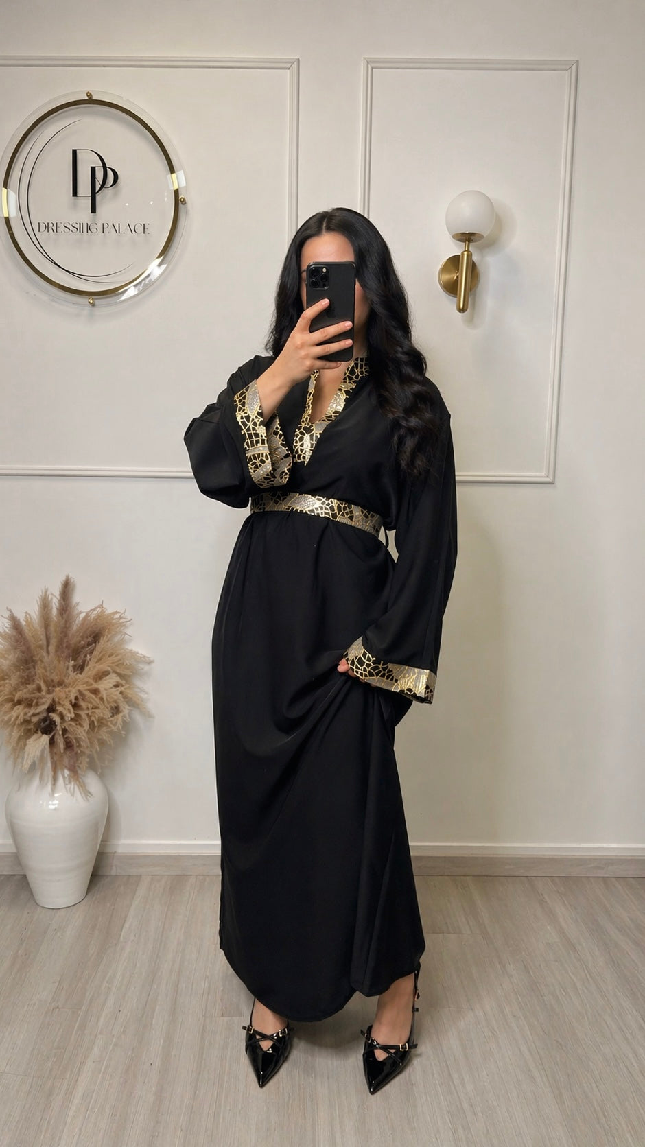 Robe Warda