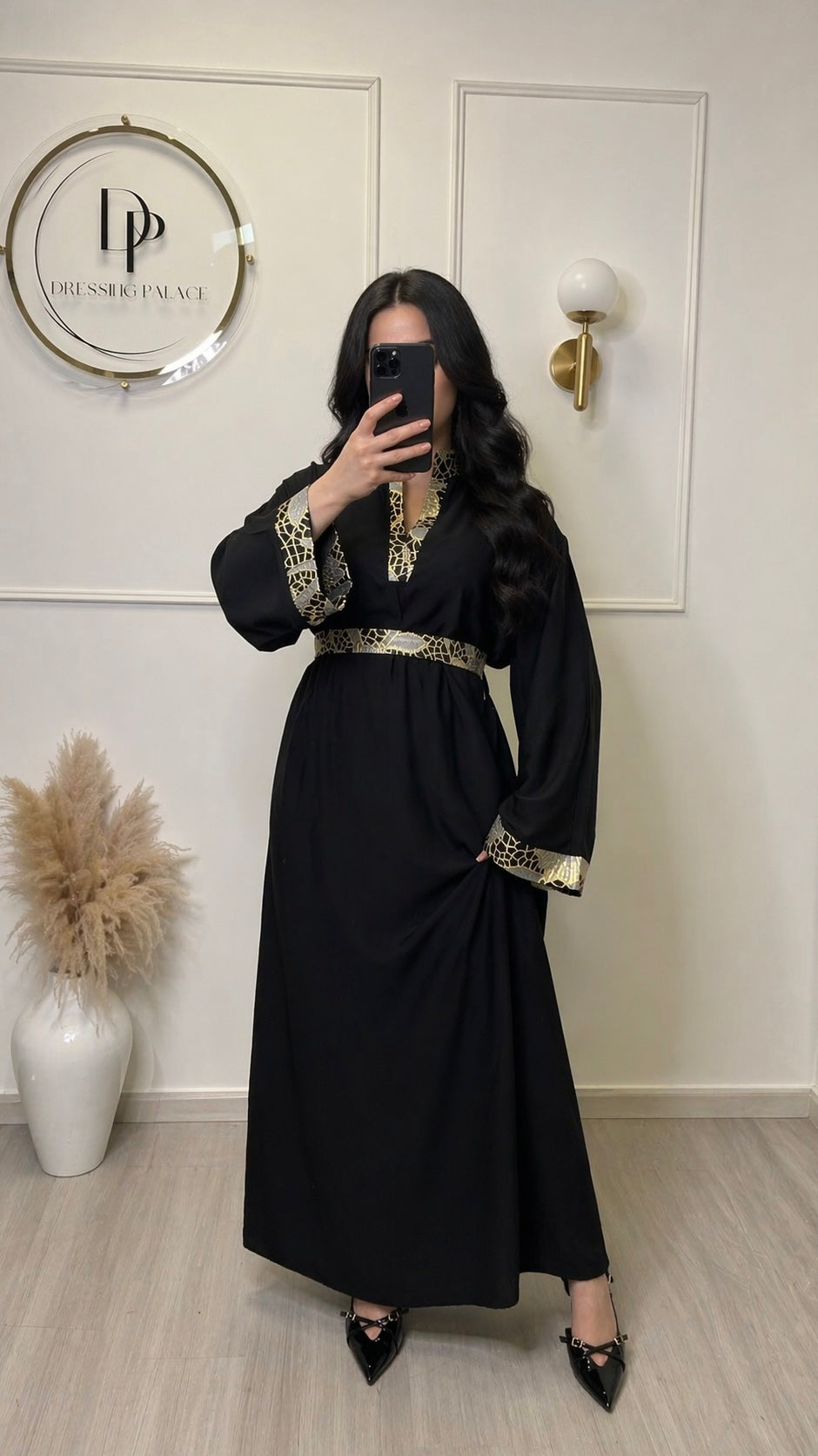Robe Warda